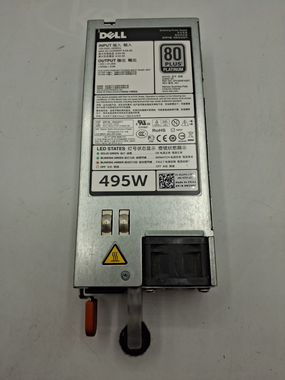 Dell 0N24MJ N24MJ 80 Plus Platinum D495E-S0 495W server power supply