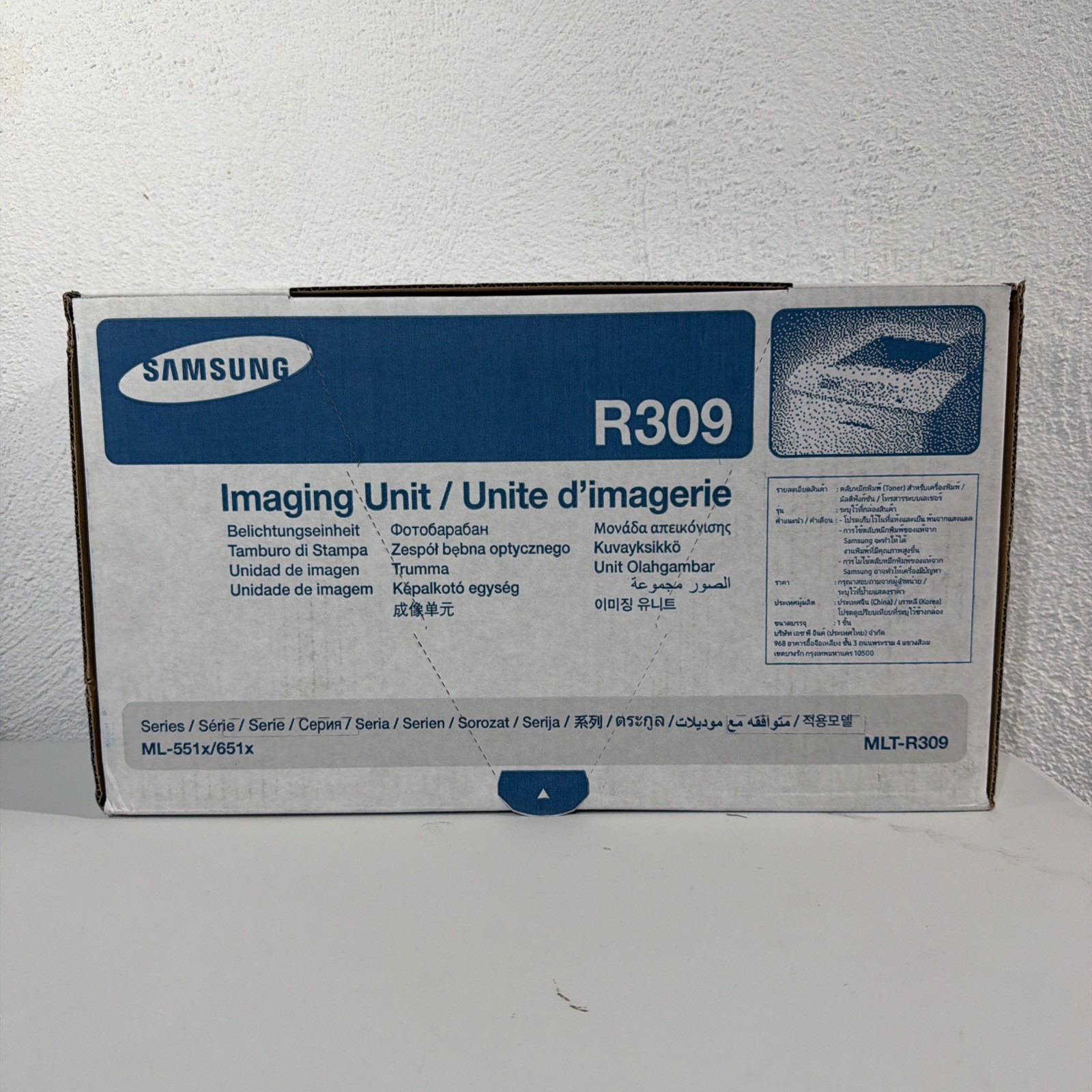 New Sealed Genuine Samsung R309 MLT-R309 Imaging Drum Unit - OEM ML-551x/651x