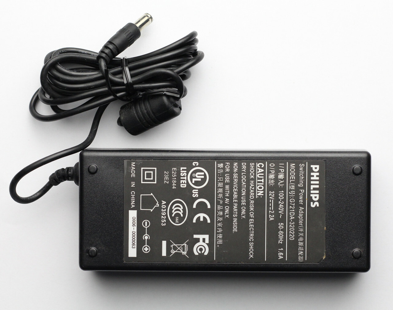 AC Switching Adapter Power Supply PHILIPS G721DA-320220 32V 2.2A