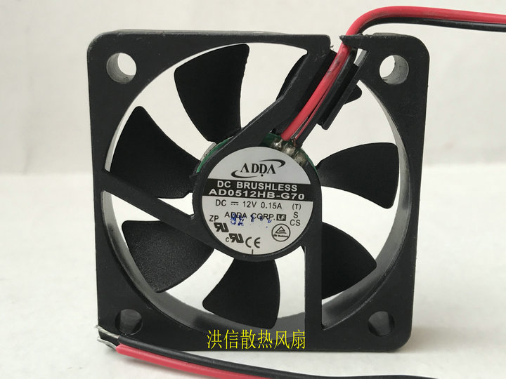 For ADDA 5010 AD0512HB-G70 DC12V 0.15A 5CM 2-wire axial cooling fan