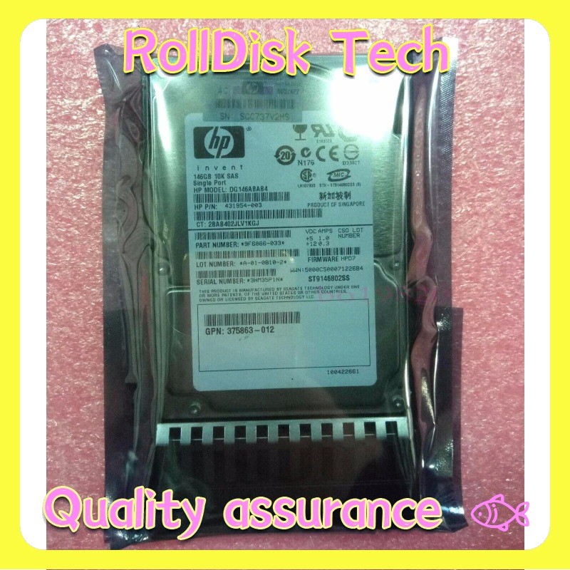 New HP 146gb 10k SAS SFF 2.5" Hot Plug Drive 431958-b21 432320-001 430165-003