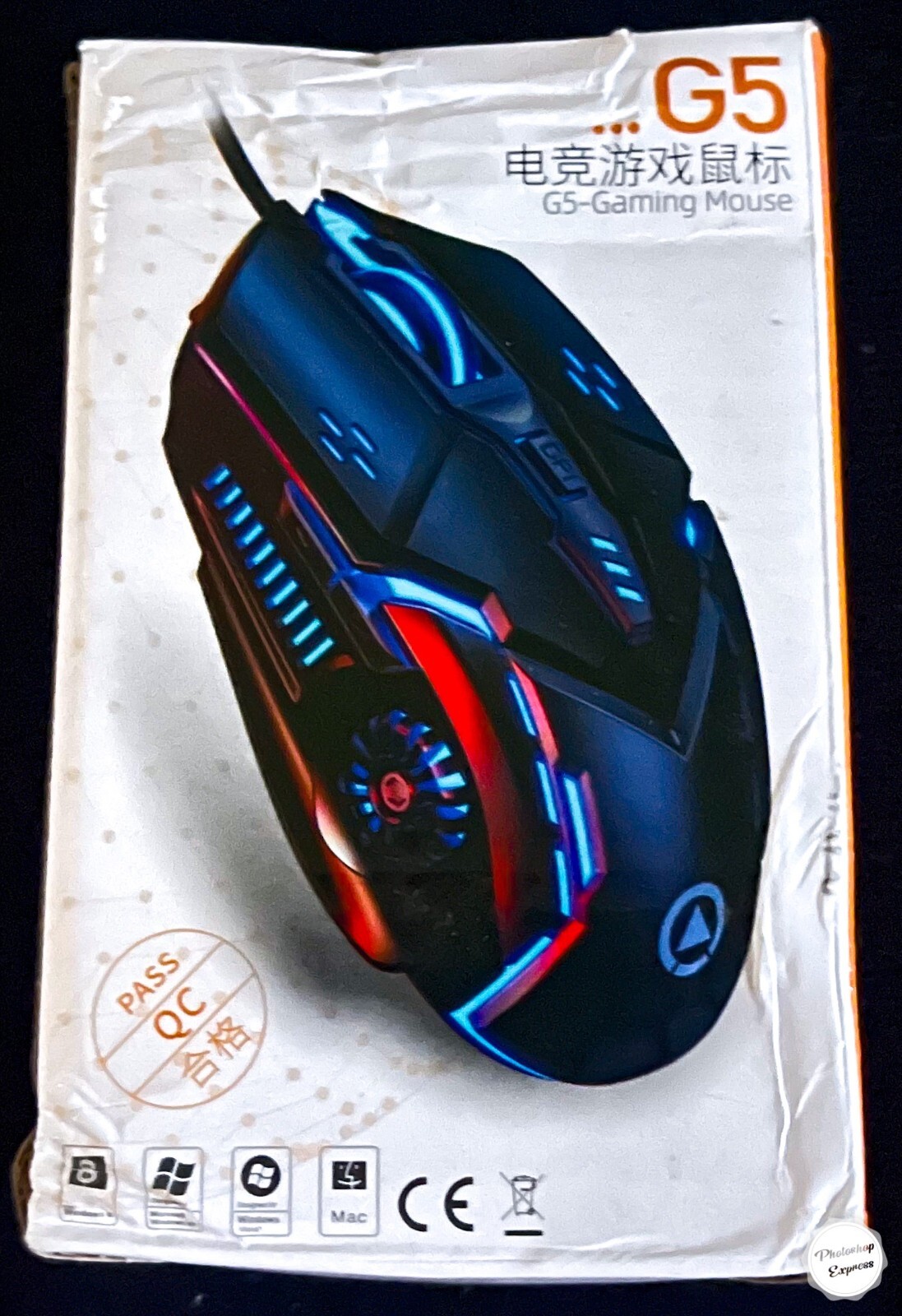 G5 RGB E-Sports Low Latency Gaming Mouse Wired Six Key Luminous for Computer