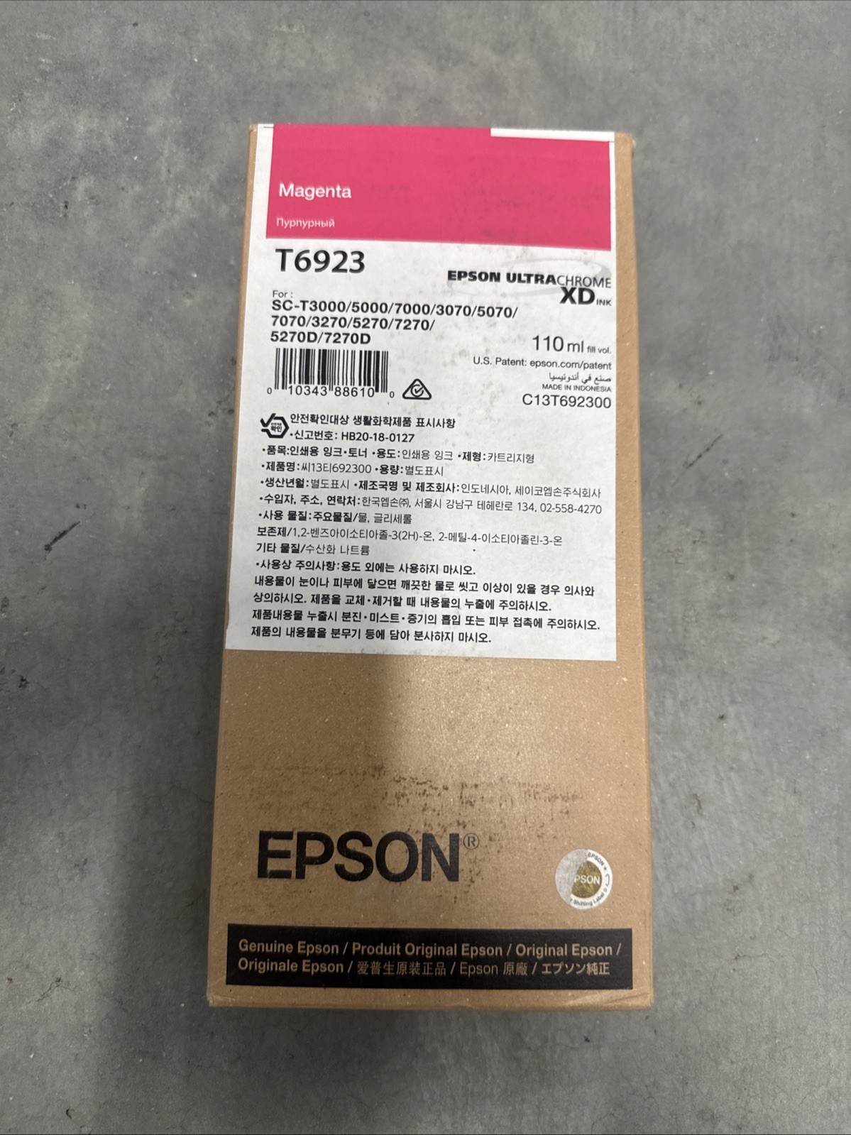 Epson T692 UltraChrome XD 110 mL Magenta Ink Cartridge [T692300]
