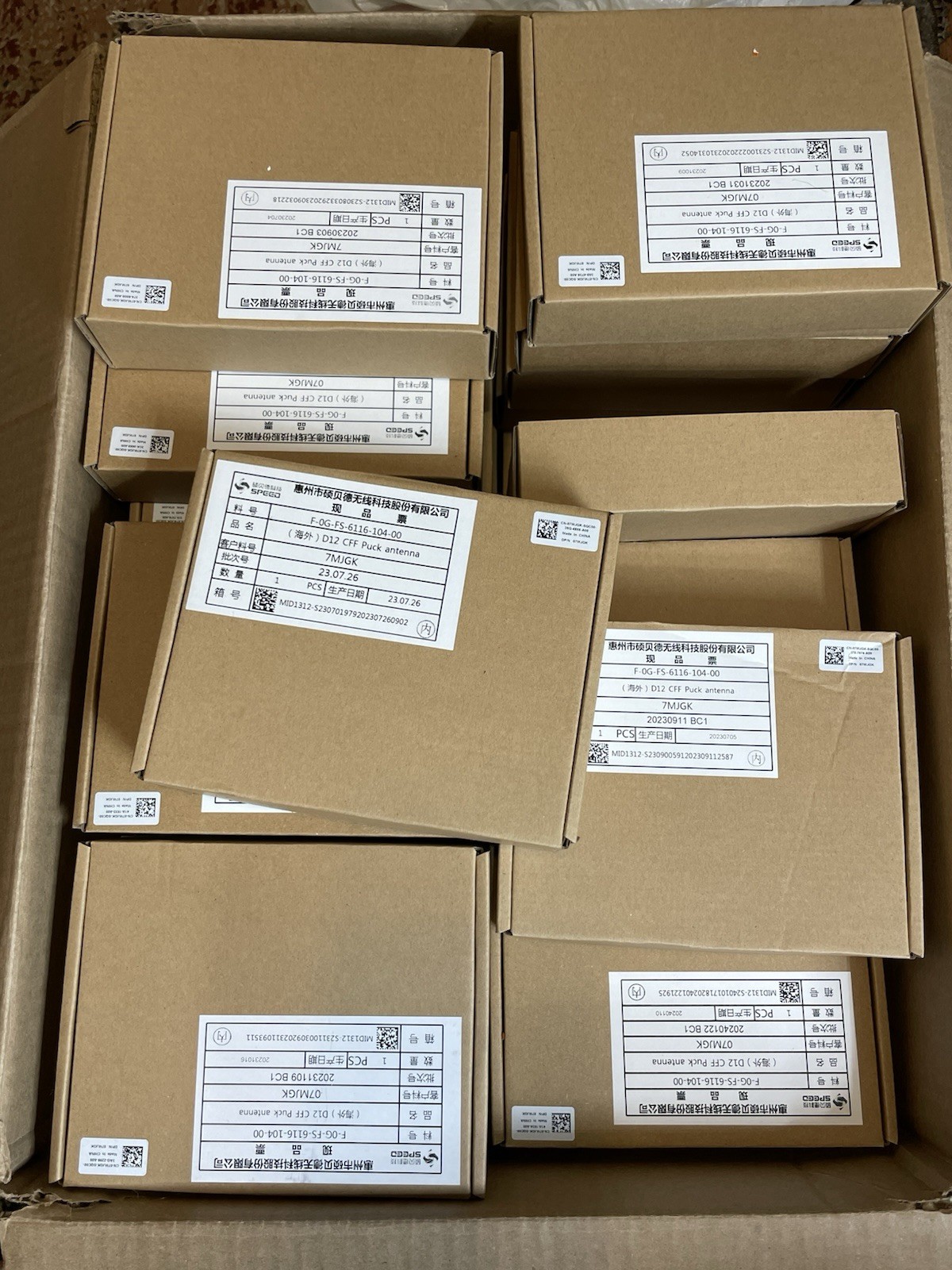 LOT OF 44 Dell D12 CEF CFF puck antenna 7MJGK F-0G-FS-6116-104-00 BRAND NEW
