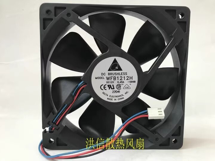 Delta WFB1212H 12025 DC12V 0.45A 12CM 3-Pin Mute Cooling Fan