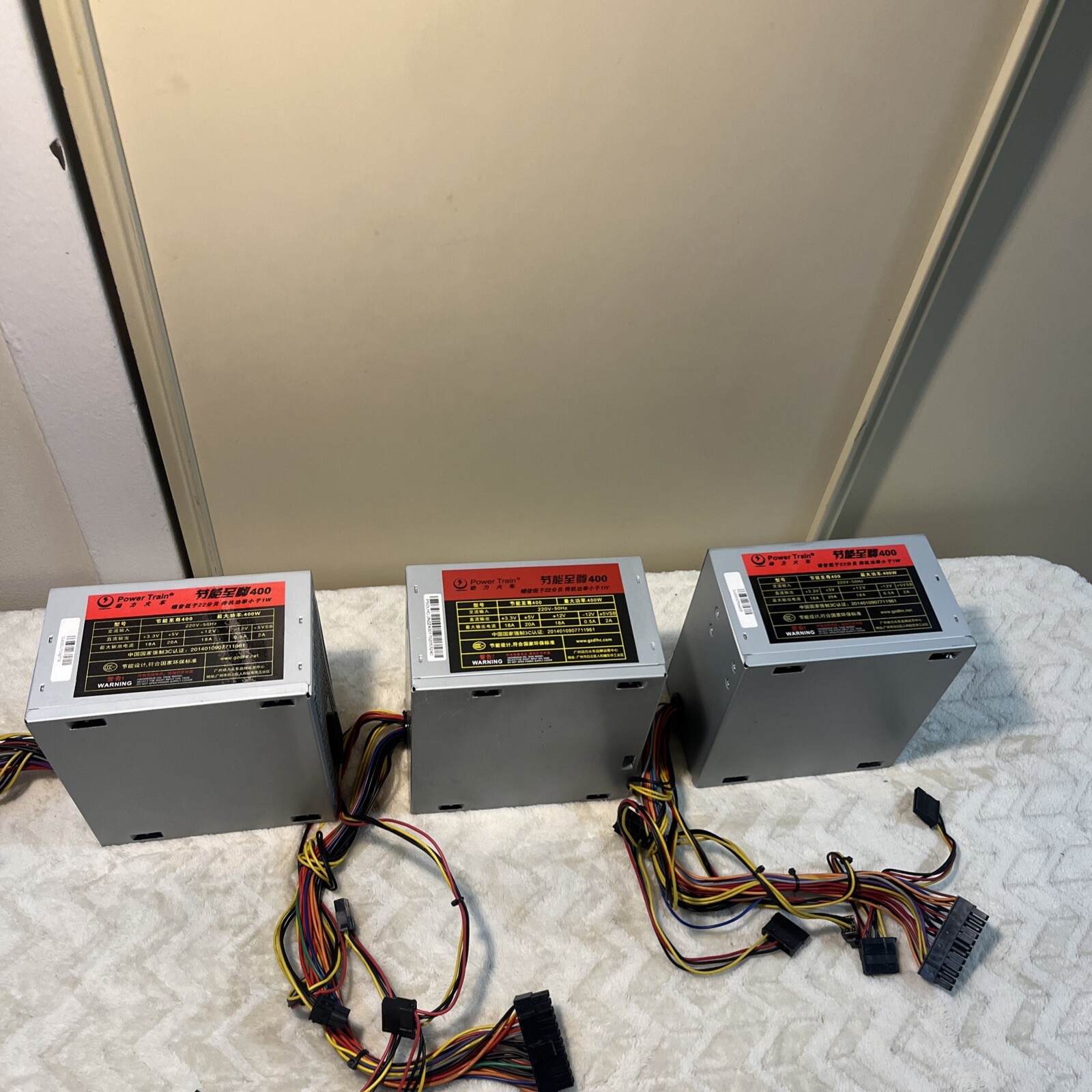 Power Train 400W Computer / PC Power Supply 1U FLEX ATX PSU, SFF Gaming Lot Of 3