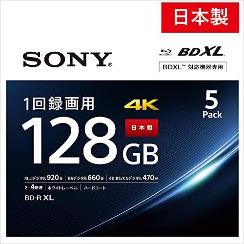 Sony BD-R Printable HD Blu-Ray 128GB 5packs Blank Disc 5BNR4VAPS4