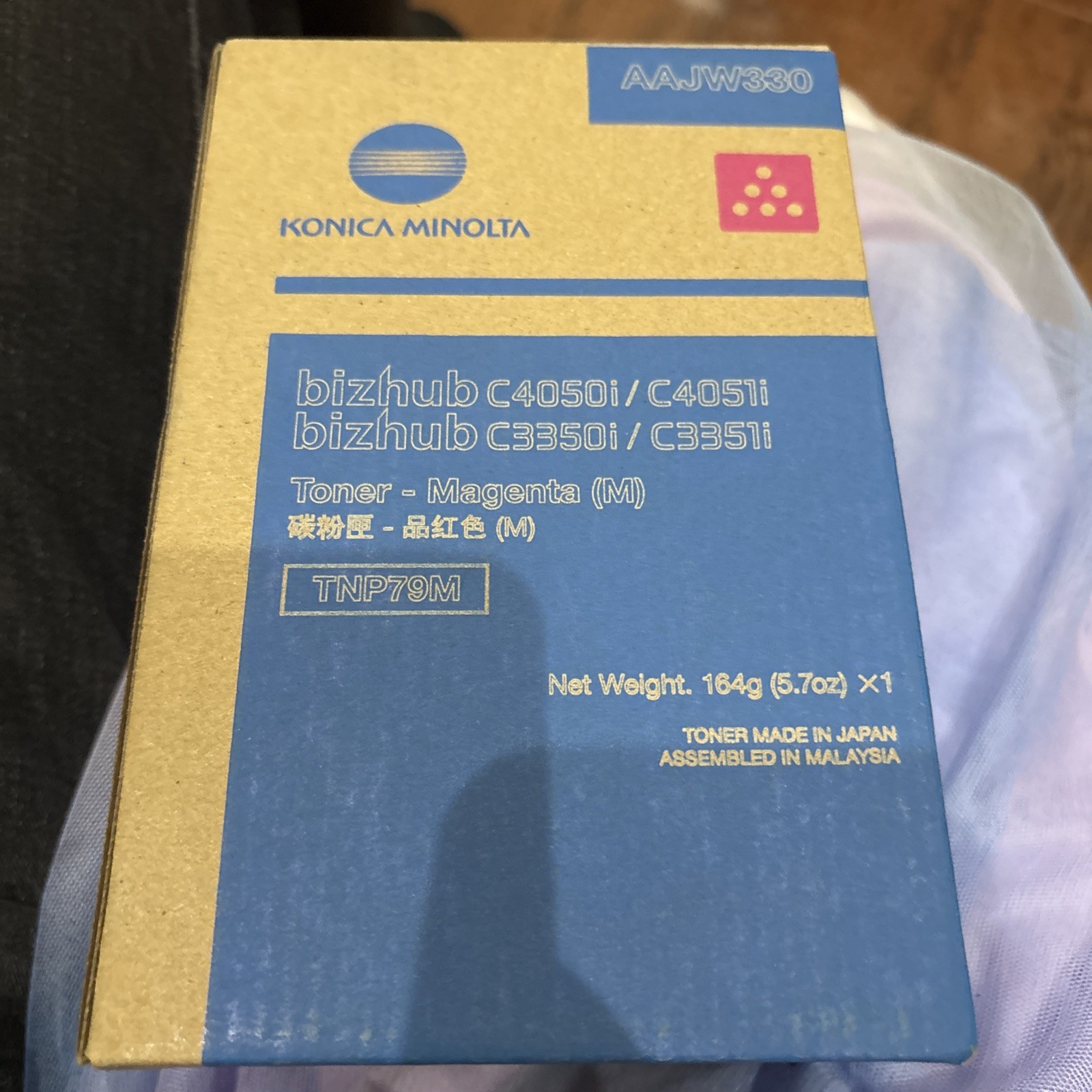 Konica Minolta TNP79M (AAJW330) Magenta Toner Cartridge