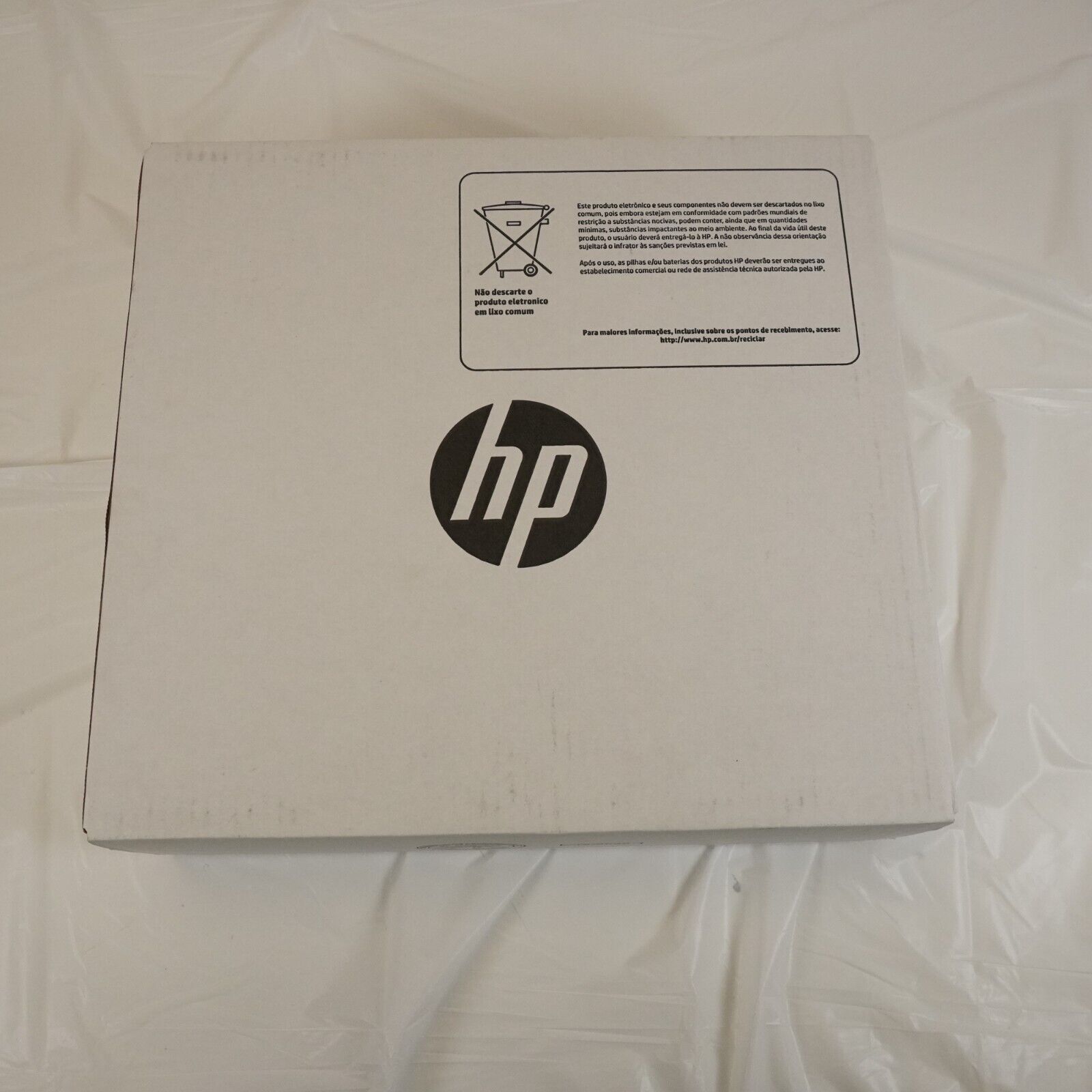HP LaserJet Toner Collection Unit ~100,000 pages P1B94A - NEW IN BOX - SEALED
