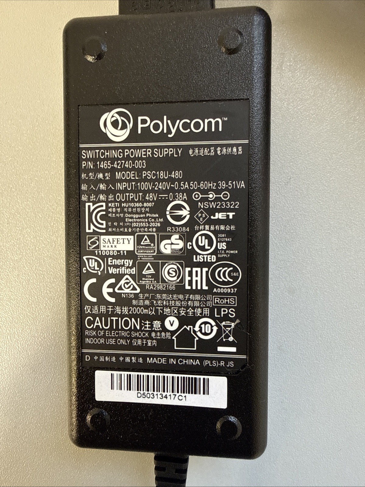 POLYCOM PSC18U-480 48V  0.38A  AC Power Supply With AC Cord
