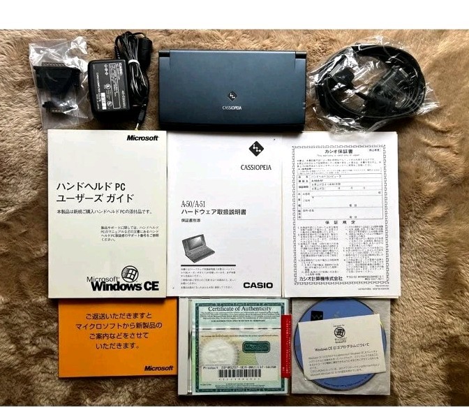 Casio Cassiopeia A-51 Japanese Windows CE Handheld PC In Box As-Is For Repair 