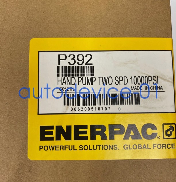 1PC NEW FIT FOR ENERPAC manual hydraulic pump P392  -speed DHL/FedEx