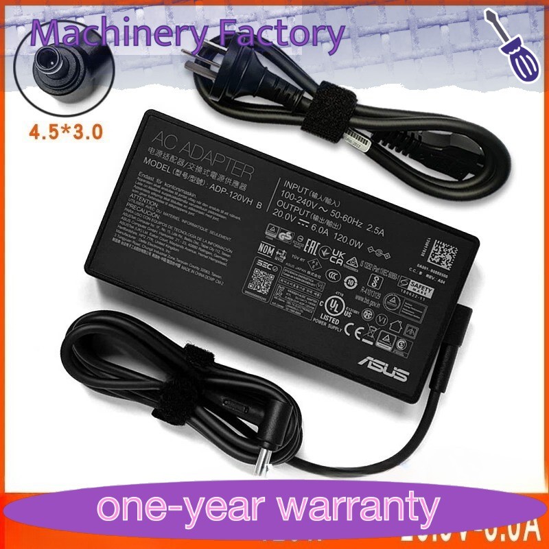 1PCS New ADP-120VH B - FOR ASUS AC Adapter Charger 20V 6A 120W 4.5x3.0MM