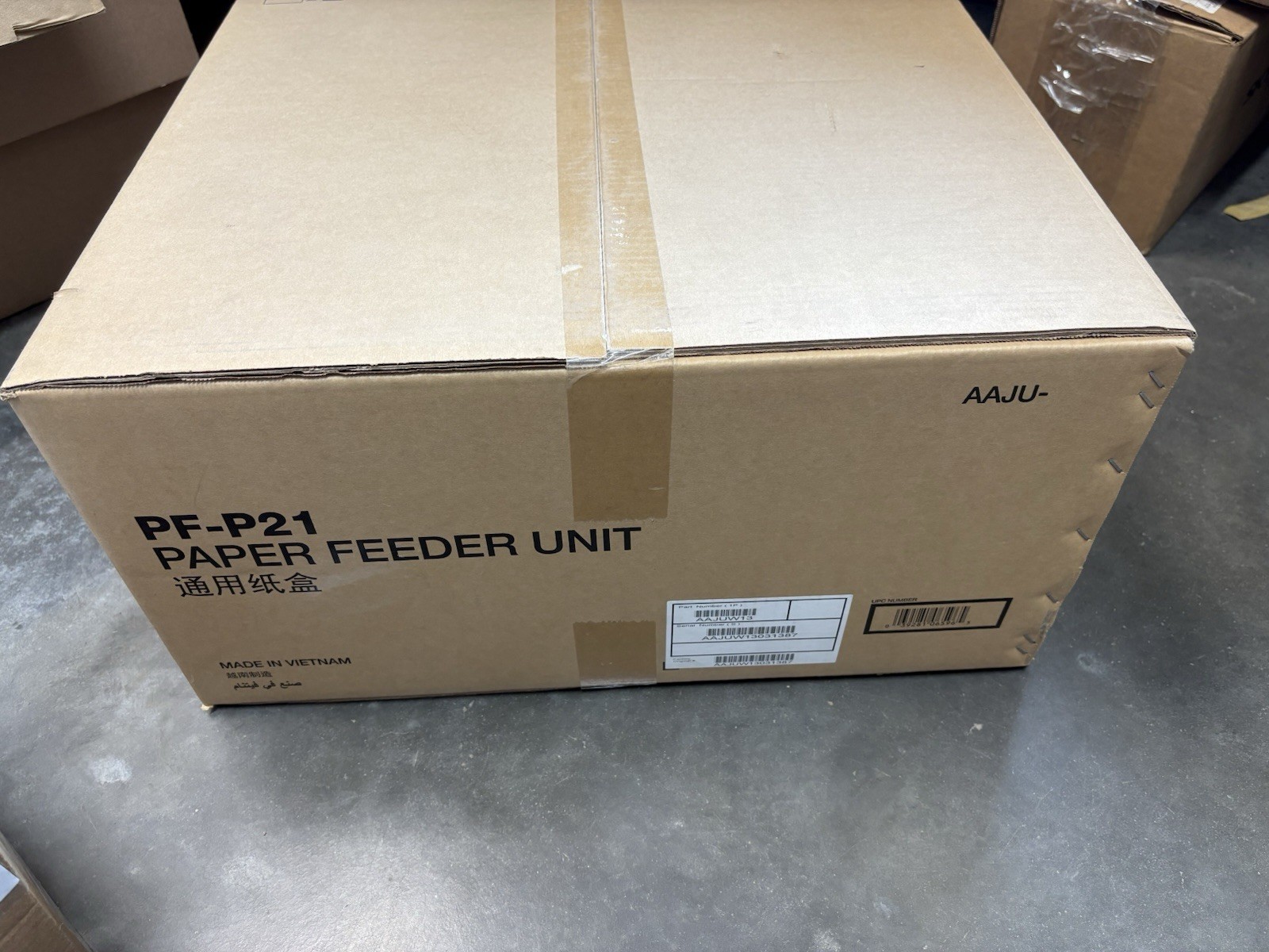 Konica Minolta bizhub PF-P21 500 Sheet Paper Feeder (NEW) aajuw13