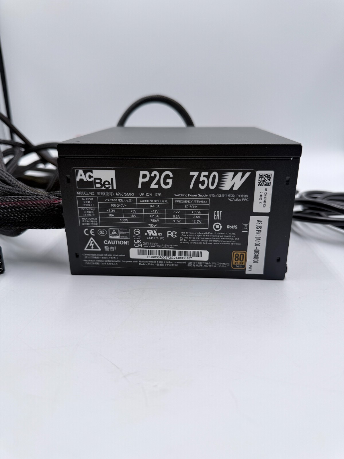 AcBel P2G 750W 80+ Gold Power Supply PSU Black Excellent Condition