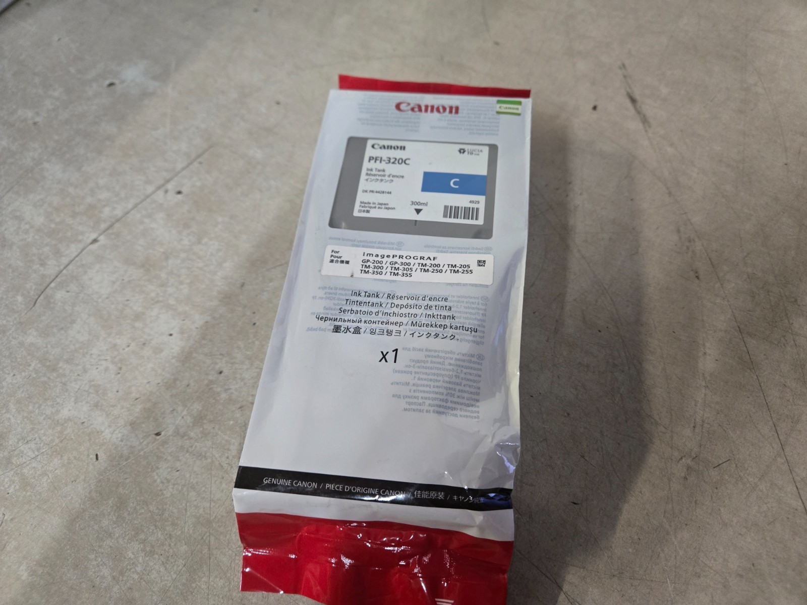 Canon PFI-320c Original Ink Cartridge - Cyan (2891c001) Sealed Genuine 2027
