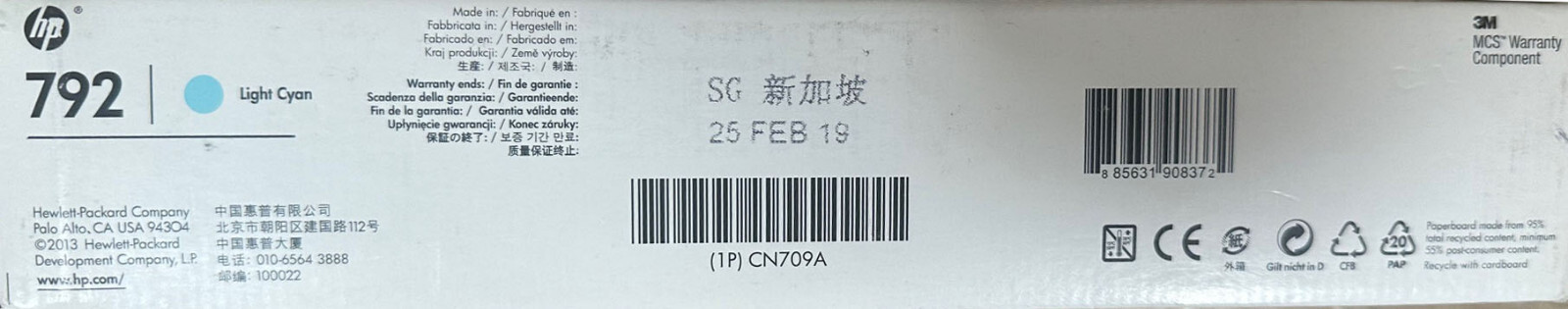 HP 792 775ml Light Cyan Latex Ink Cartridge (CN709A) 