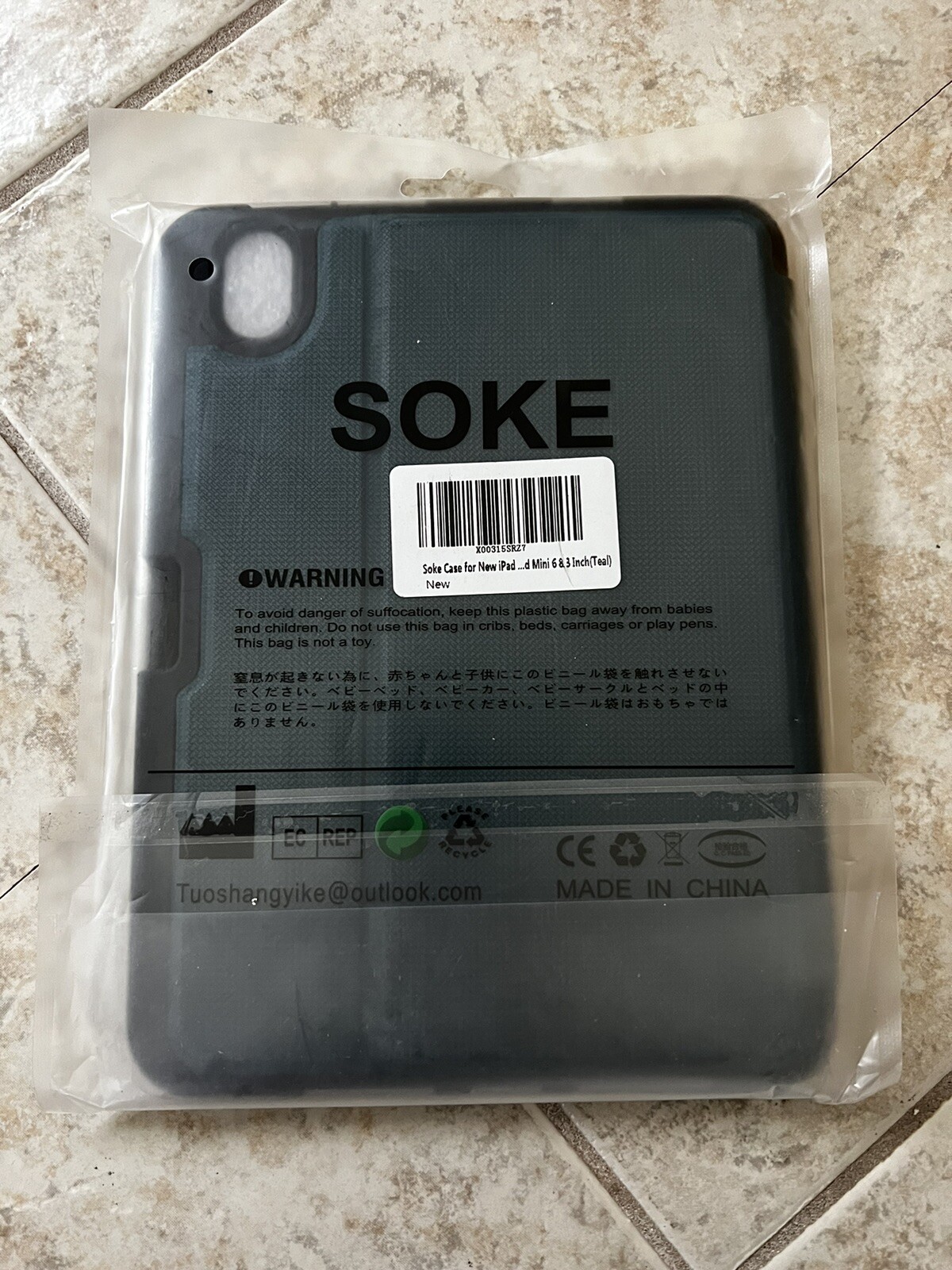 Soke iPad Mini 6th/7th Gen Protective Case With Apple Pencil Holder - Teal/Black