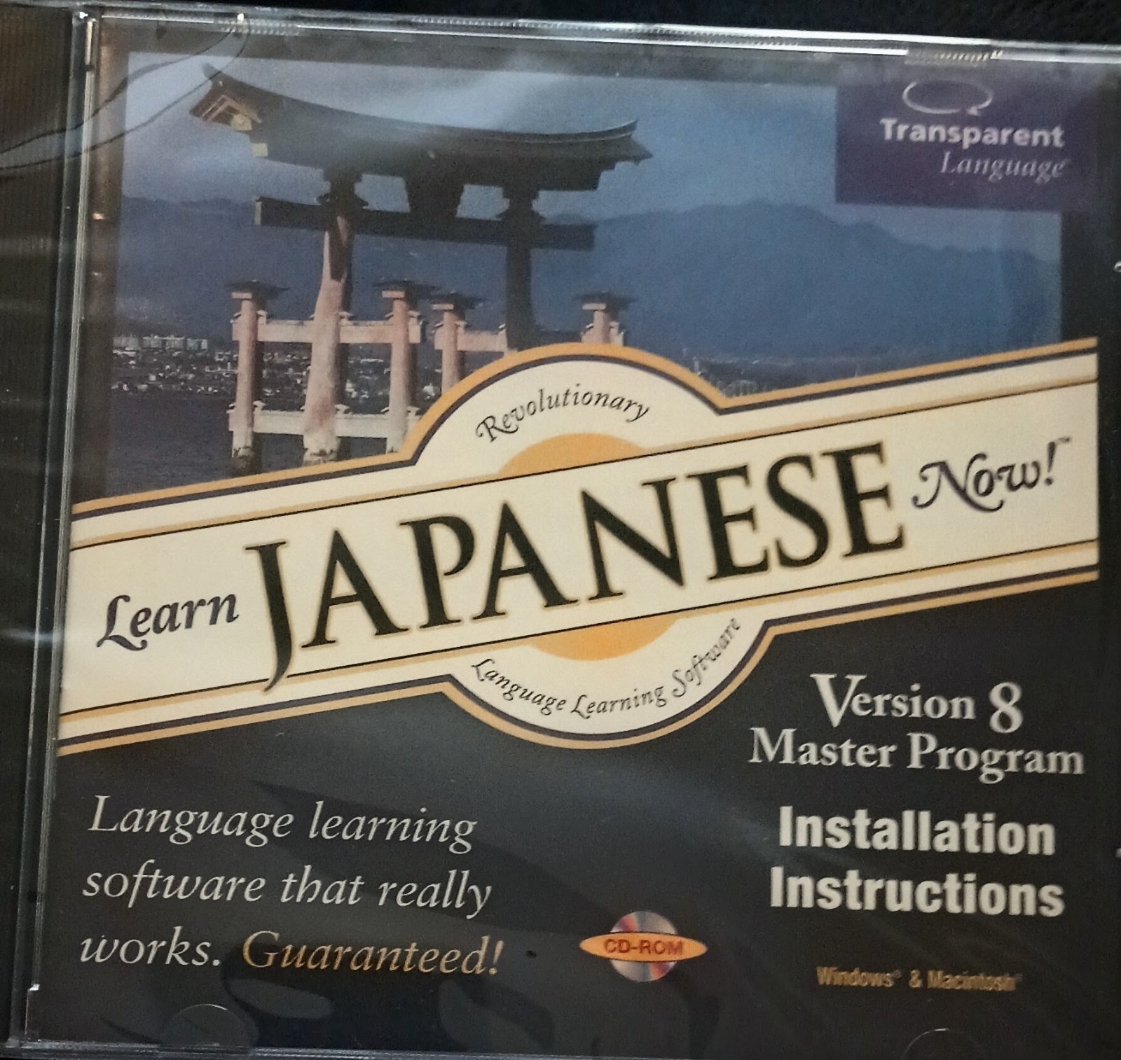 Learn Japanese Now Version 8 Transparent Language CD-ROM Windows Mac Software