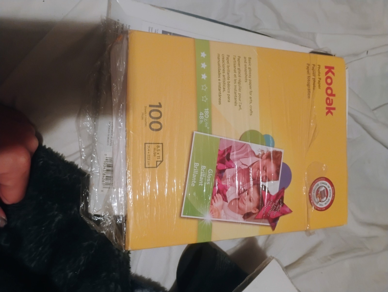 Kodak Inkjet Photo Paper Glossy 8.5x11 100 Sheets 180 g/m² CAT 820 9017