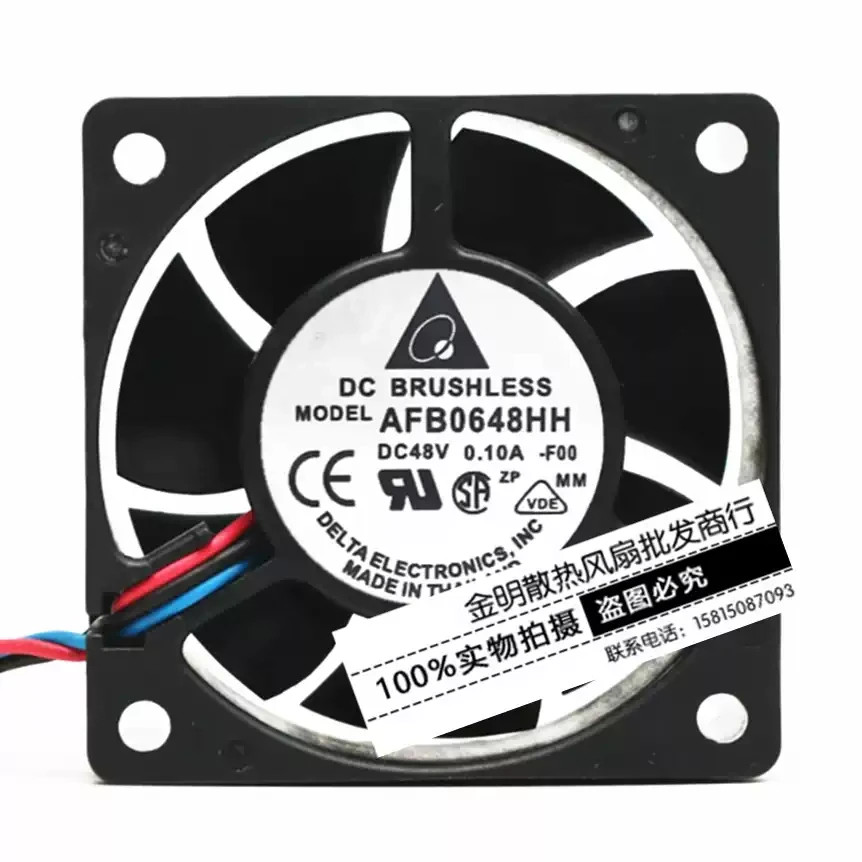 Delta 6025 AFB0648HH 48V 0.12A 6CM 3-wire High-Airflow DC Cooling Fan