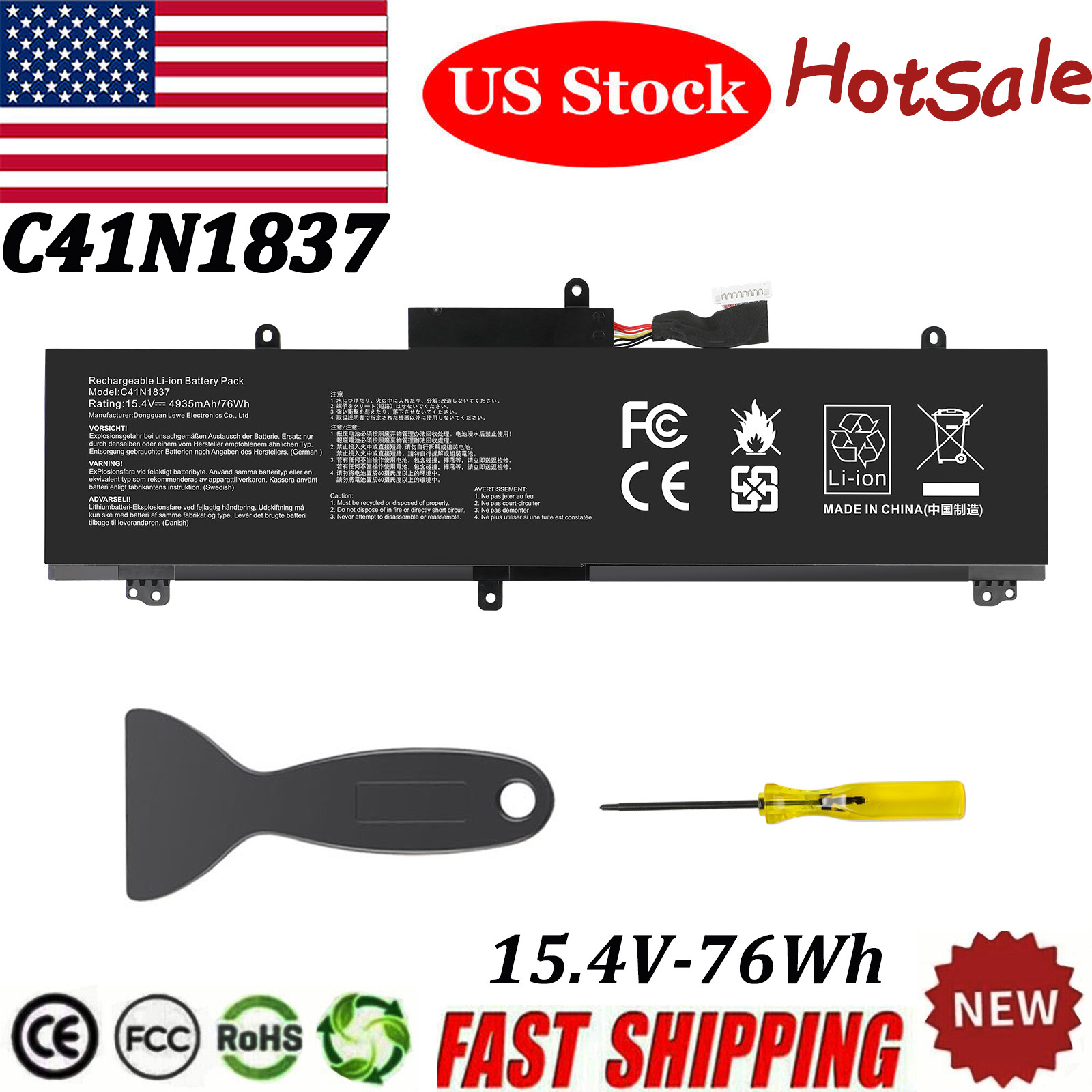 New 76WH C41N1837 Battery for ASUS ROG Zephyrus G15 GA502 M15 GU502G GX532GW