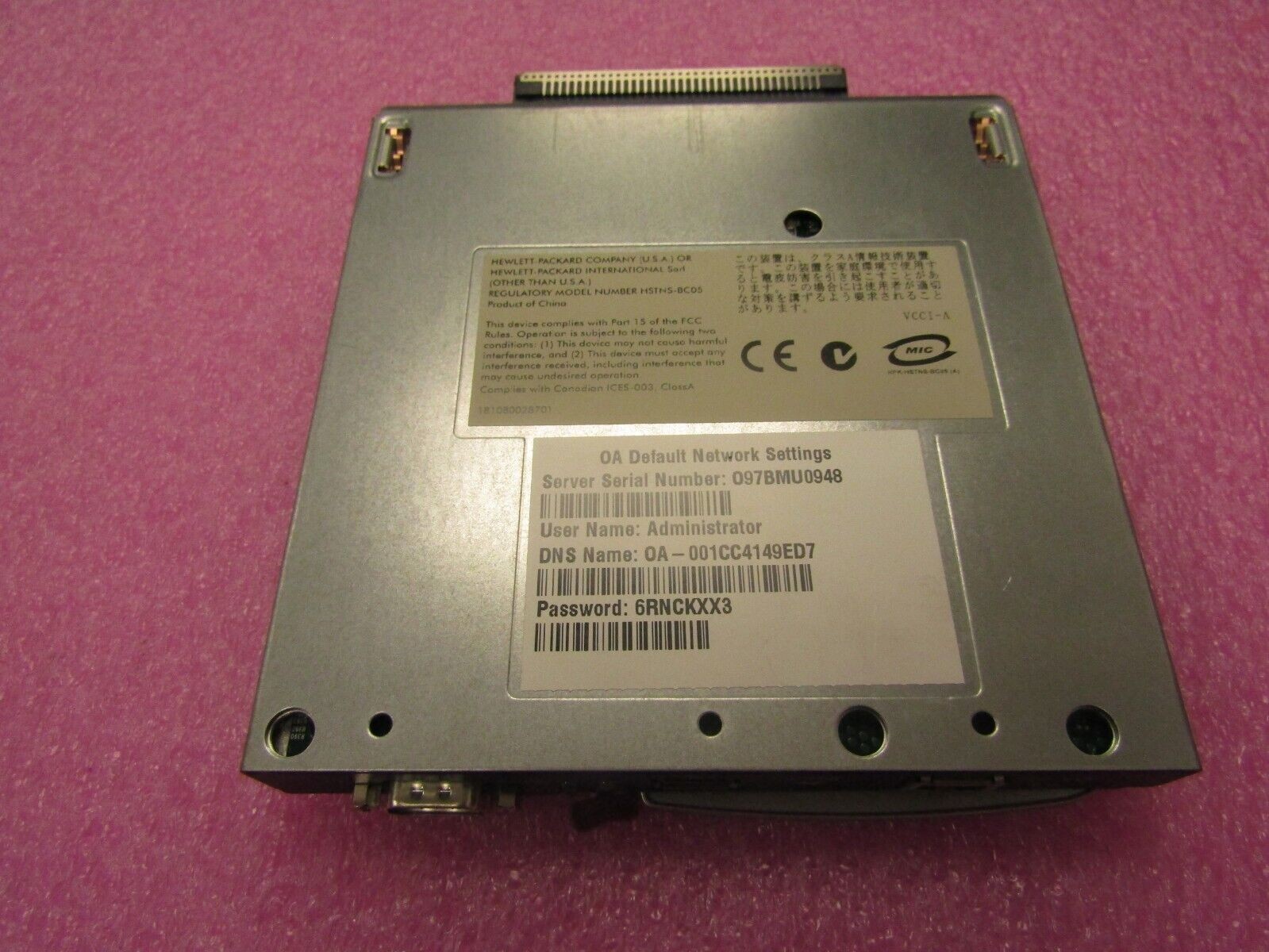 414055-001 HP BLC7000 Redundant Onboard Admin P