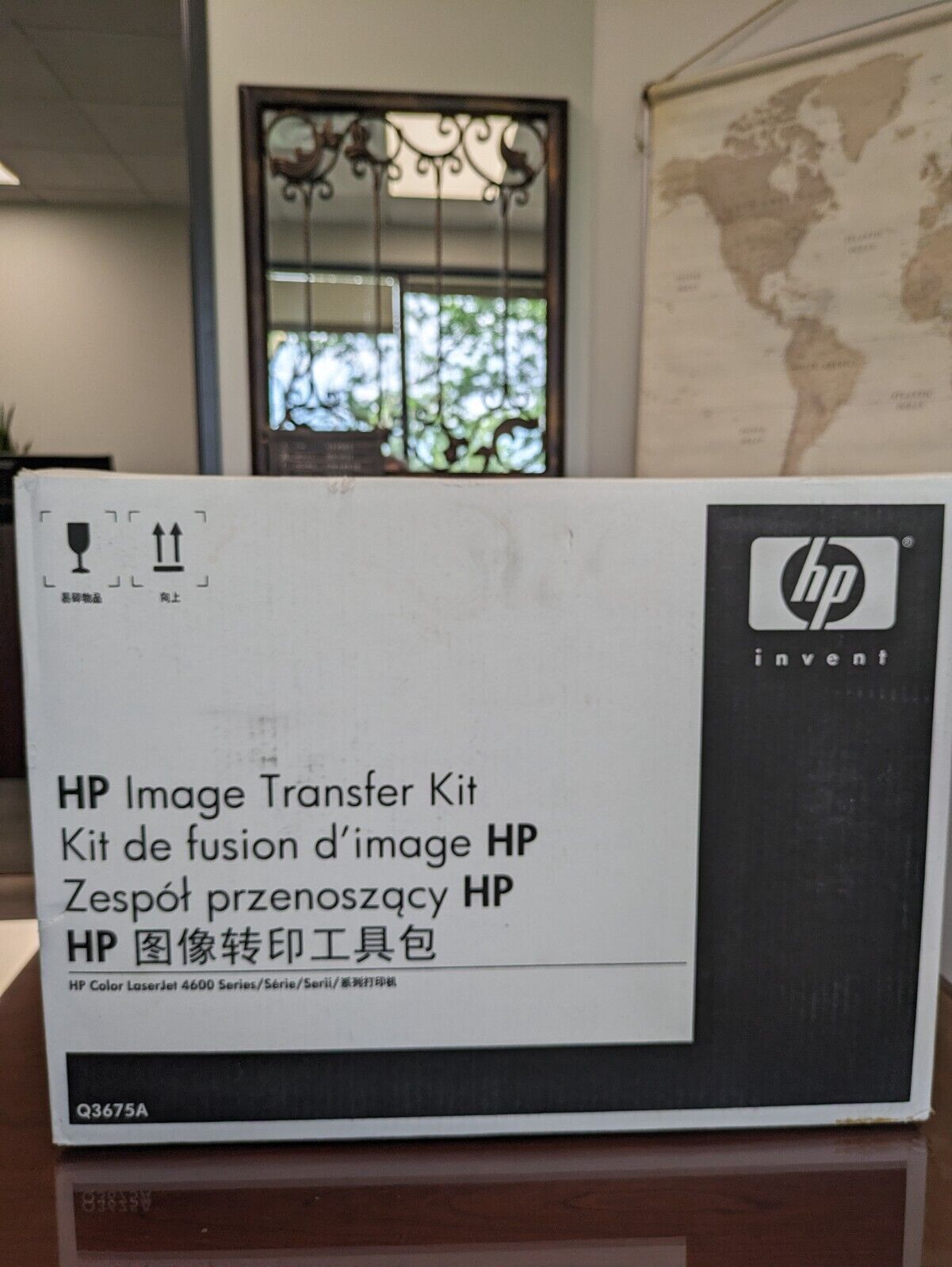 HP Q3675A Color Laser Jet 4600 4650 Image Transfer Kit NEW Sealed Box