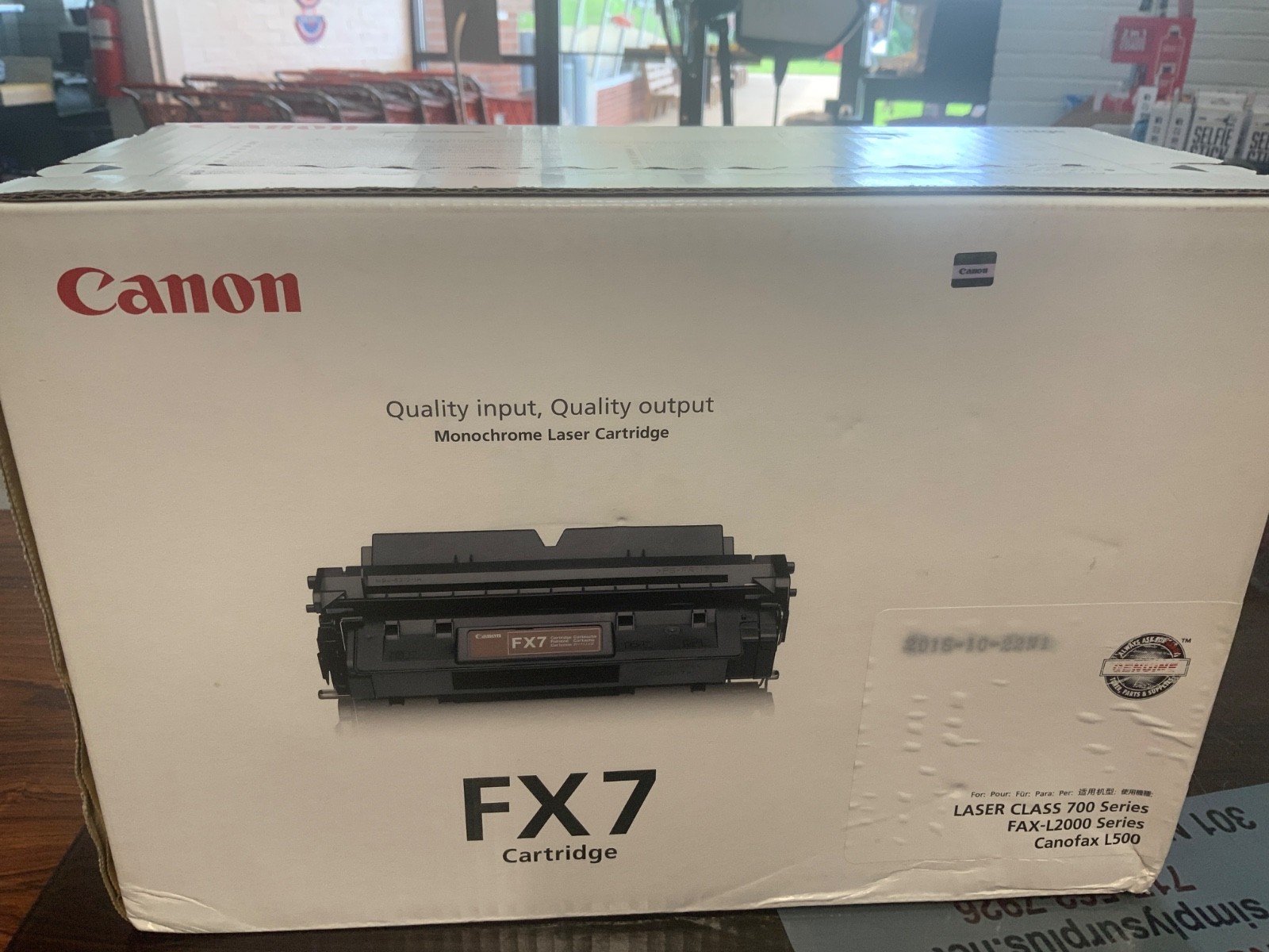 Canon FX7 Monochrome Laser Cartridge