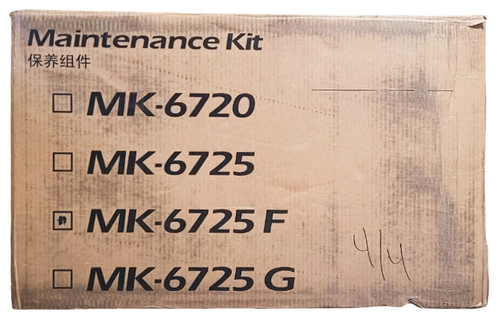 Kyocera MK-6725F MK-6725 F 1702NJ7US2 Maintenance Kit with Open Box See Descript
