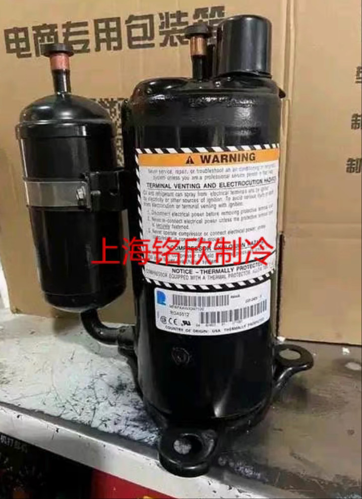 1x New For Compressor  RKA5436YXA