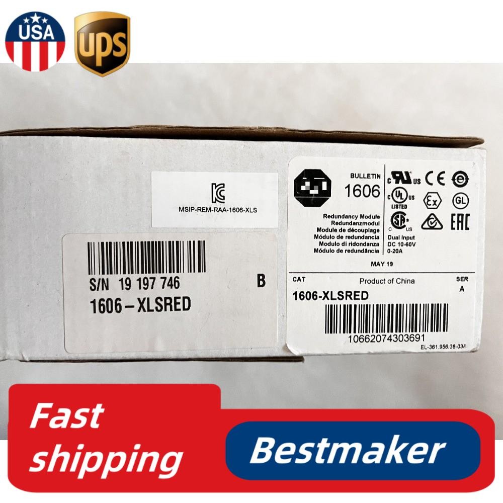 NEW Allen-Bradley 1606-XLSRED Module In Stock 1606XLSRED