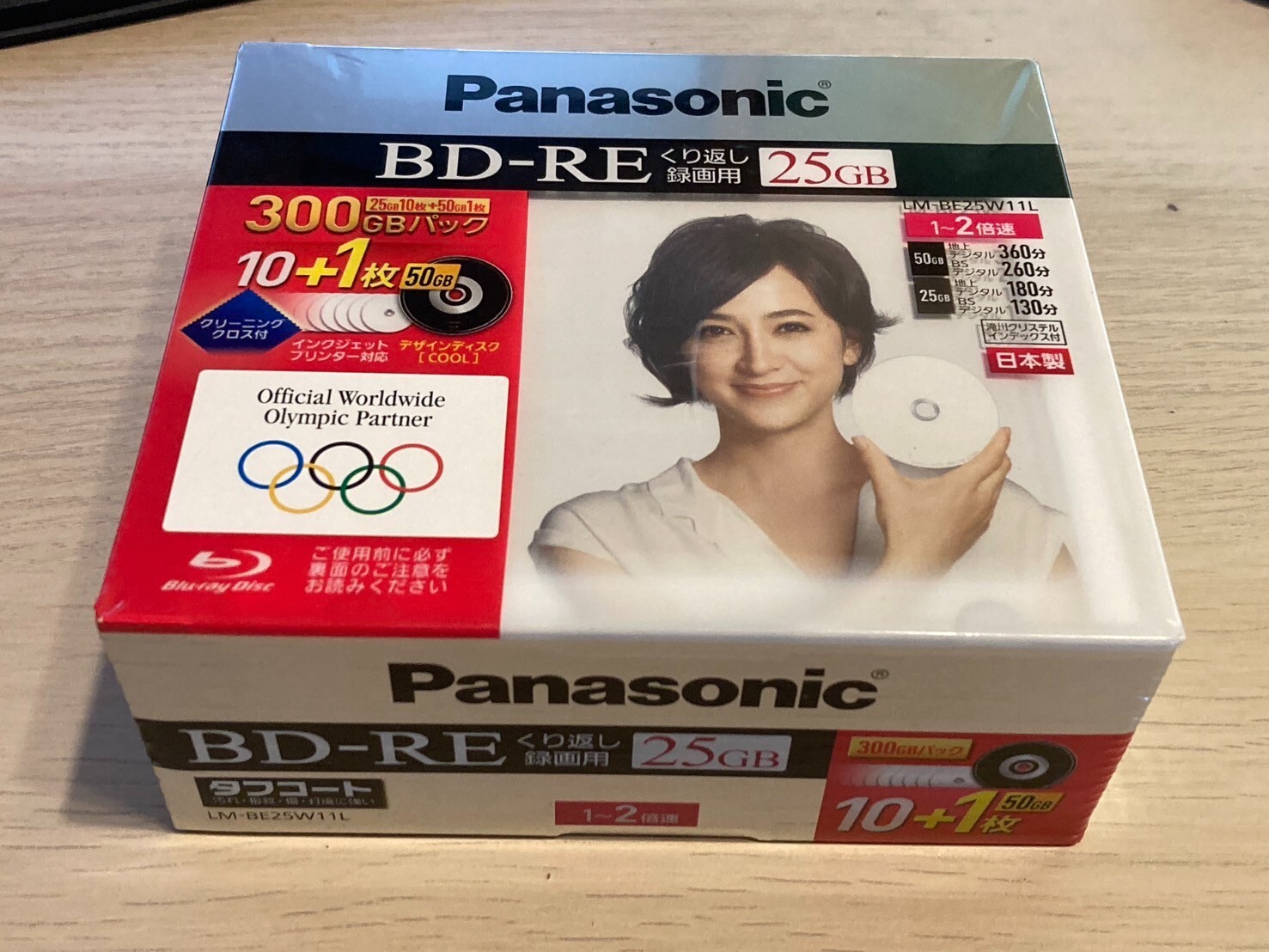 Panasonic Blu-ray Disc, Made in Japan, Pack of 10 x 25GB + 1 x 50GB LM-BE25W11L