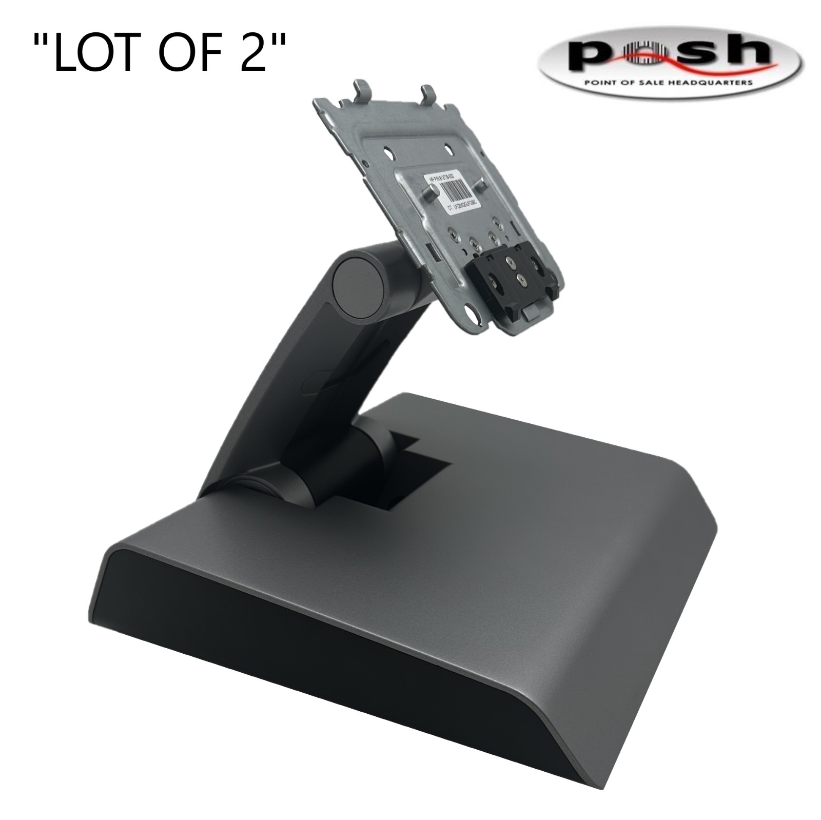 Open Box New- LOT OF 2 - HP RP9 Retail Ergonomic Stand (PN: 812739-002)