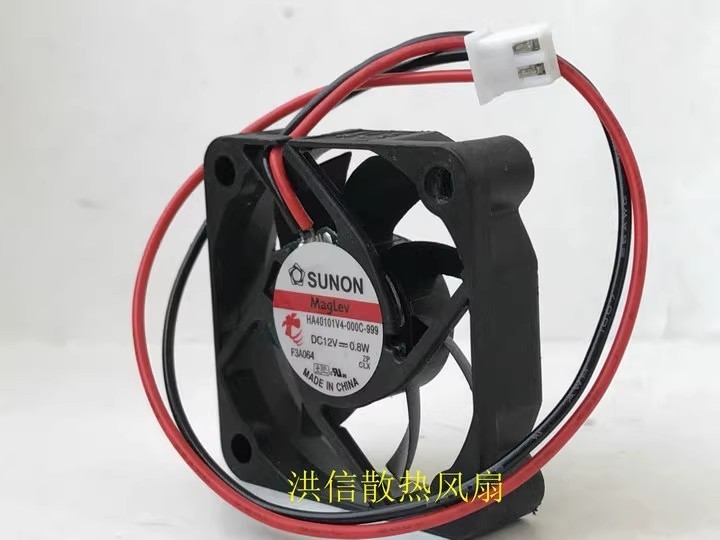 SUNON HA40101V4-000C-999 DC12V 0.8W 4CM 2-Pin Silent Cooling Fan