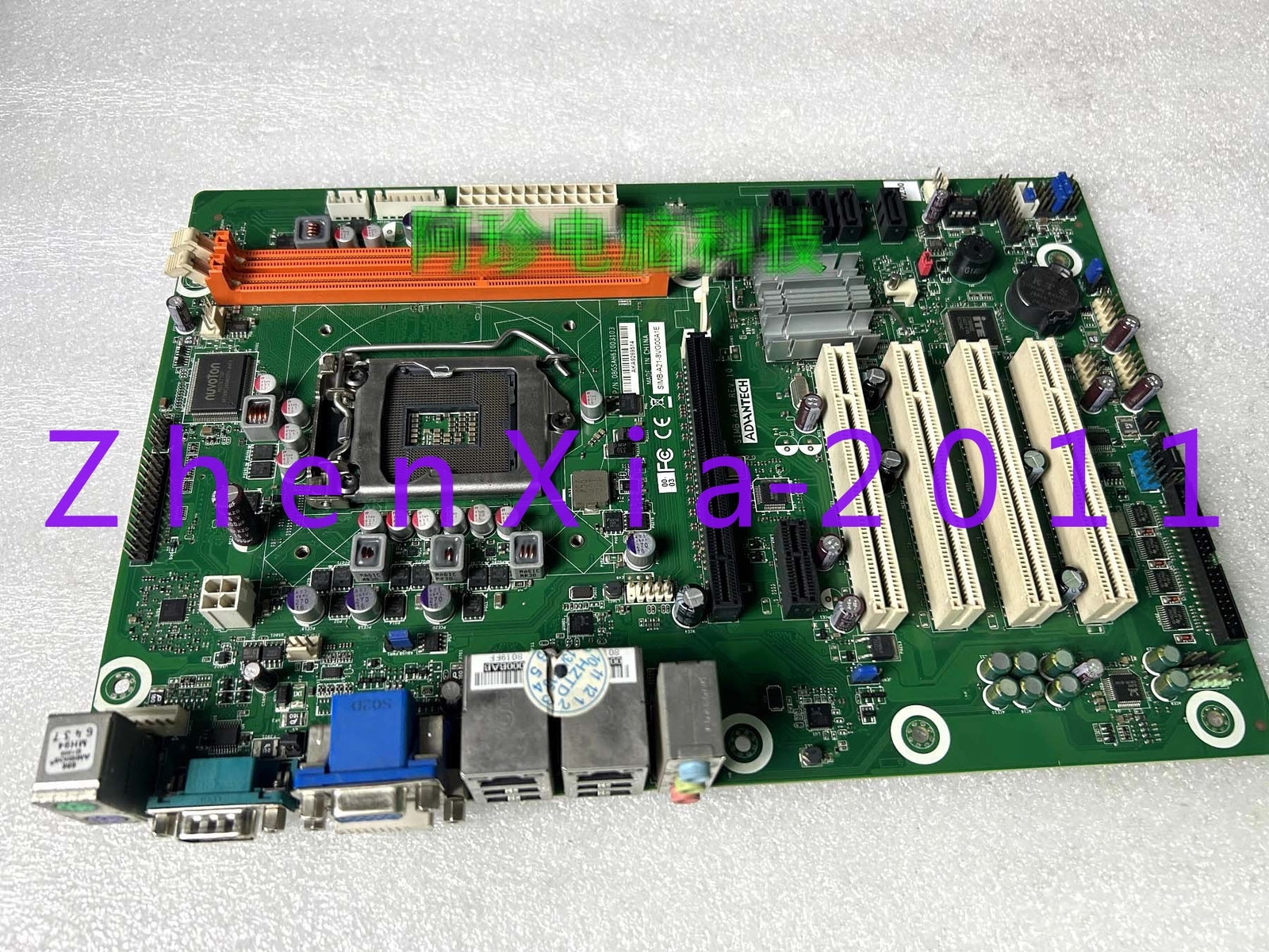 1PC used Advantech SIMB-A21-8VG00A1E EBC-MB06G2 motherboard by DHL/Fedex