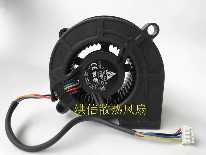 Delta BFB0512VHD -8G75 DC12V 0.28A 4-Pin Projector Turbo Fan