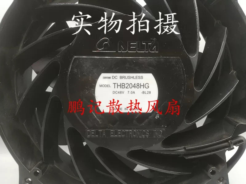 1PCS DELTA THB2048HG-BL28 48V 7A 20CM High-Power, High-Airflow Fan