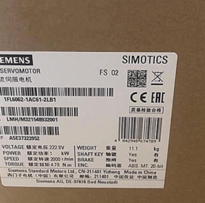 1PC New Siemens 1FL6062-1AC61-2LB1 Servo Motor In Box Fast Shipping