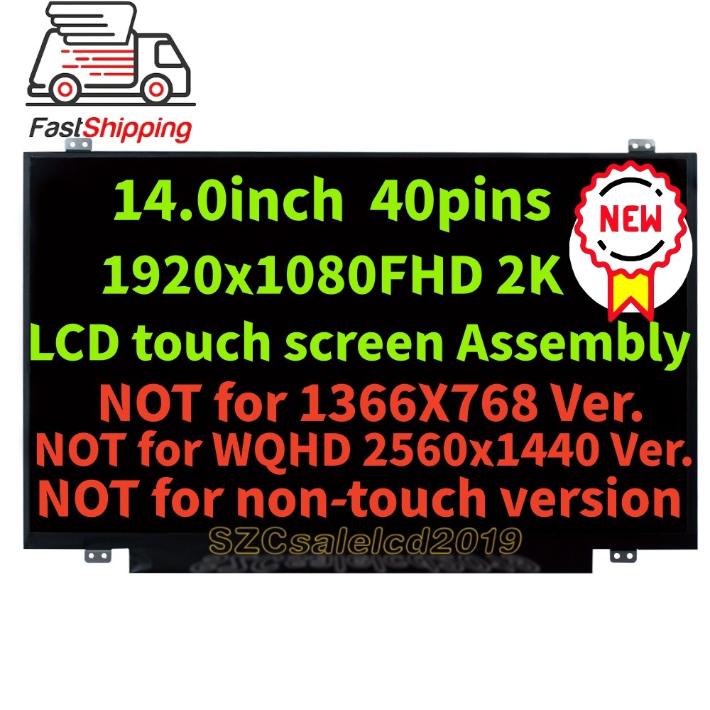 NEW For LENOVO LED LCD On-Cell Touch Screen 14" FHD IPS Display Grade B 01YU641