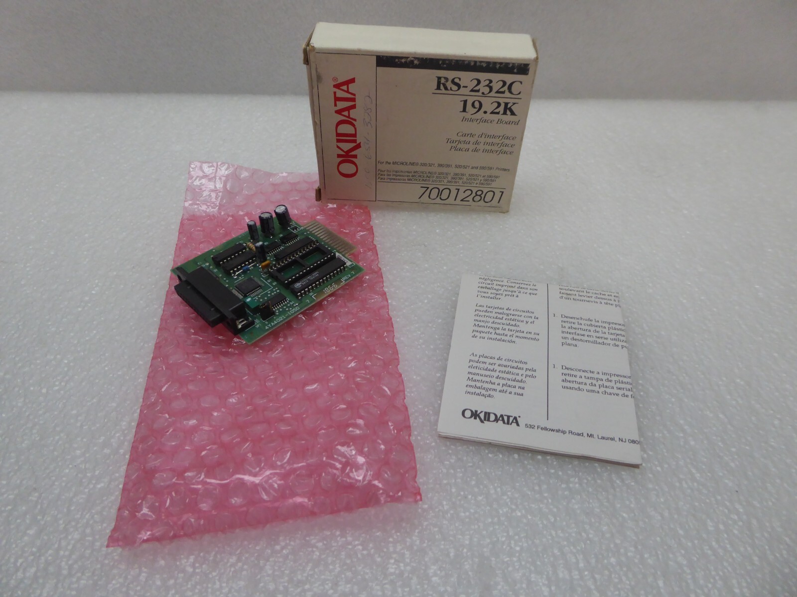 NEW OKIDATA OKI MICROLINE RS-232C SERIAL 19.2K INTERFACE BOARD CARD 70012801