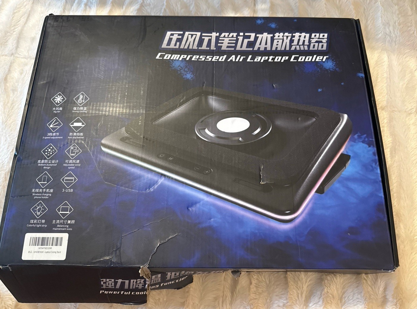 Compressed Air Laptop Cooling Pad with Wireless Charging - RGB Laptop Cooler