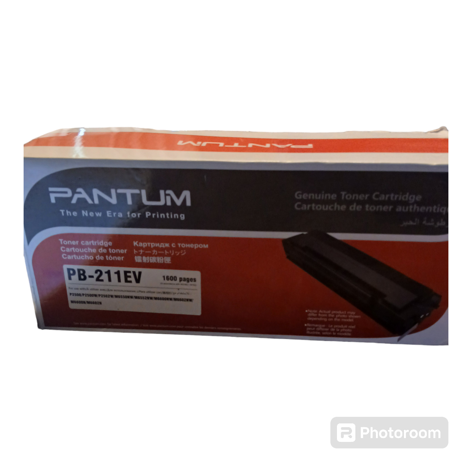 Pantum PB-211 Black  Compatible Toner Cartridge for P2500 M6550 M6600 Printer