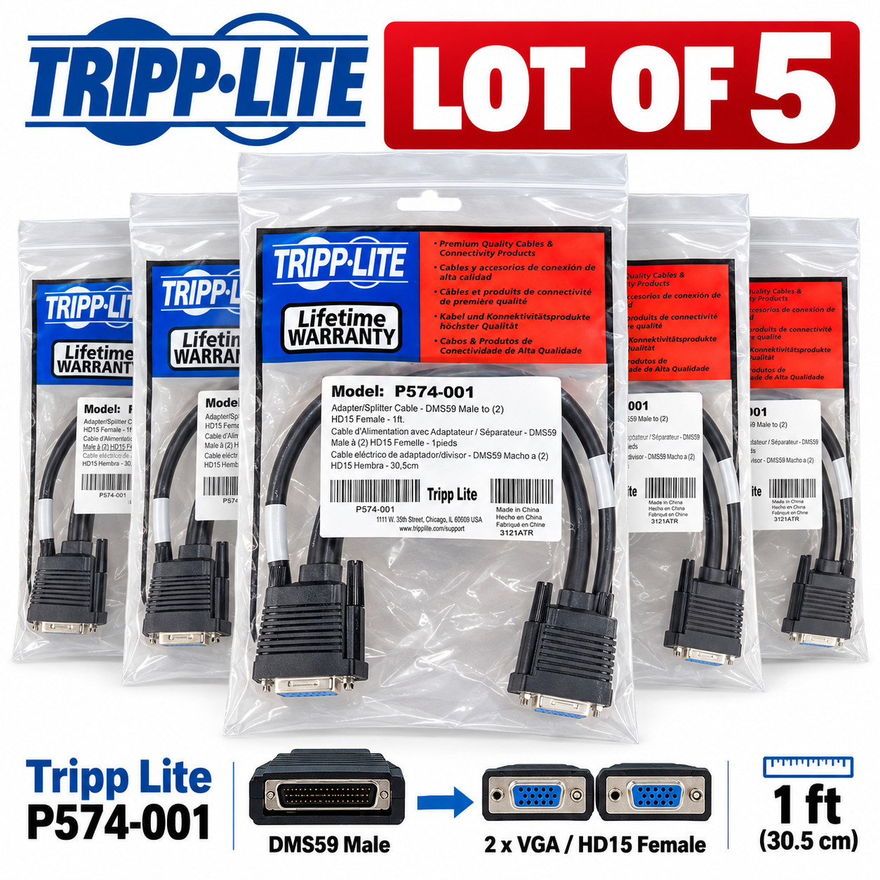 Lot of 5 Tripp Lite P574-001 DMS59 Male to Dual VGA HD15 Female Splitter 1ft