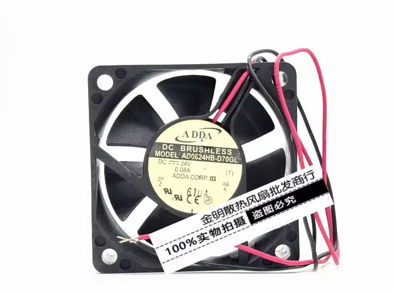 1PCS ADDA 6015 6CM AD0624HB-D70GL 24V 0.08A Inverter Cooling Fan