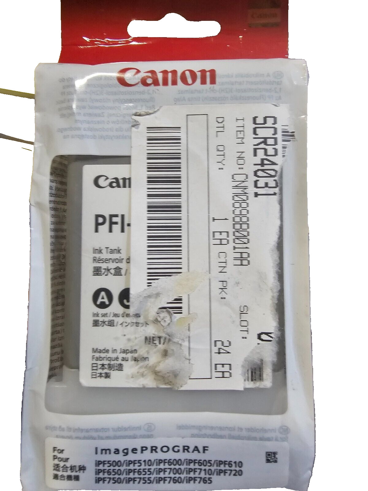 New Genuine CANON PFI-102Y Yellow Ink for ImagePROGRAF - Factory Sealed 07/2025