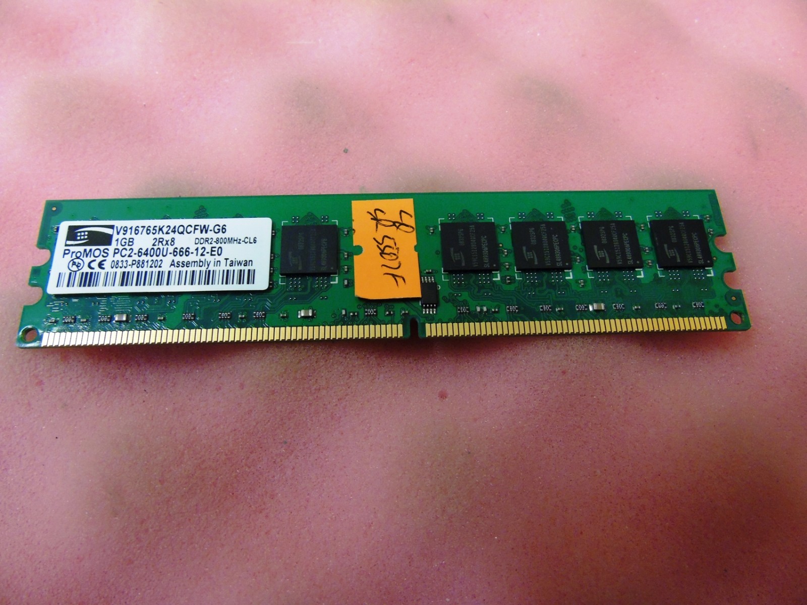 Compaq SR5507F 1GB  DDR2 PC2 800MHZ PC6400 ProMos V916765K24QCFW-G6 Memory Ram