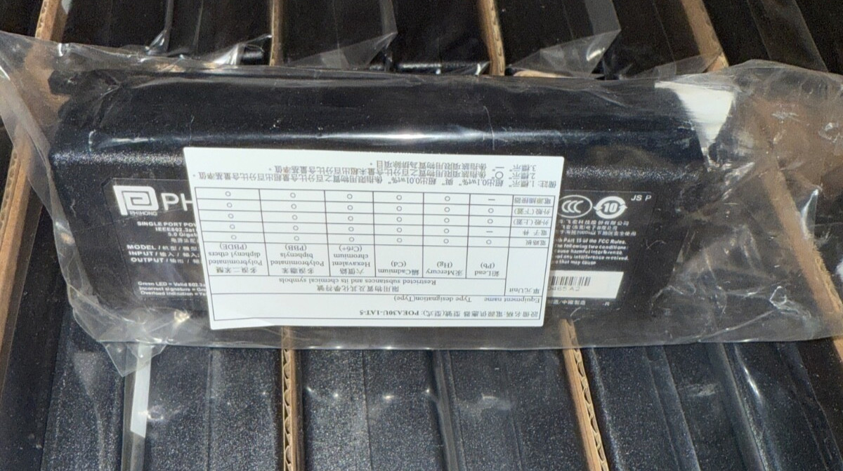 Phihong Single Port 5G PoE Active Injector  POEA30U-1AT-5-R ✅❤️️ BRAND NEW
