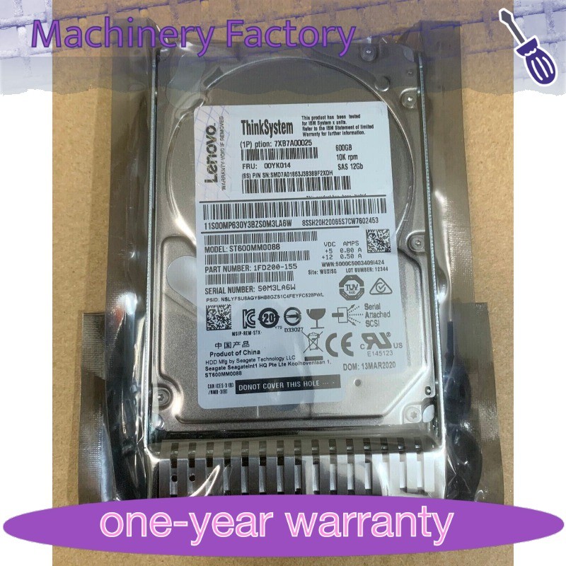 New IBM/ Lenovo ThinkSystem 00YK014 7XB7A00025 2.5" 600GB 10K SAS 12G HARD DRIVE
