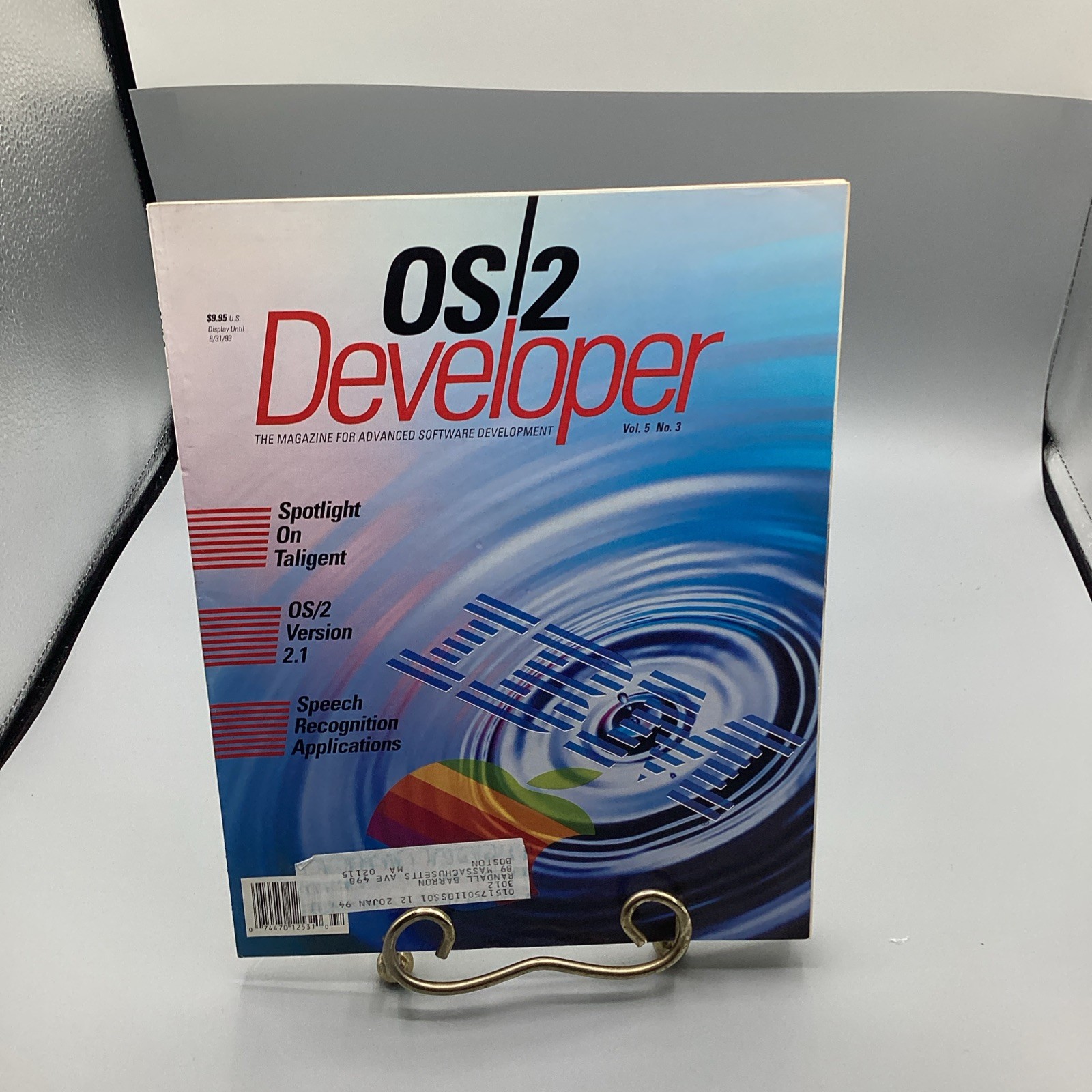 OS/2 DEVELOPER MAGAZINE July/August 1993 VOL 5 NO. 3 *RARE*